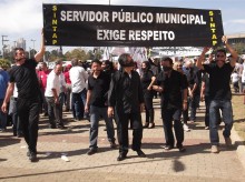 SINTAP e servidores juntos no manifesto da Mordaa no dia 1 de setembro de 2012