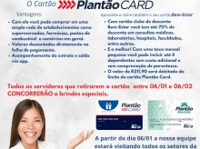 Imagem chamada